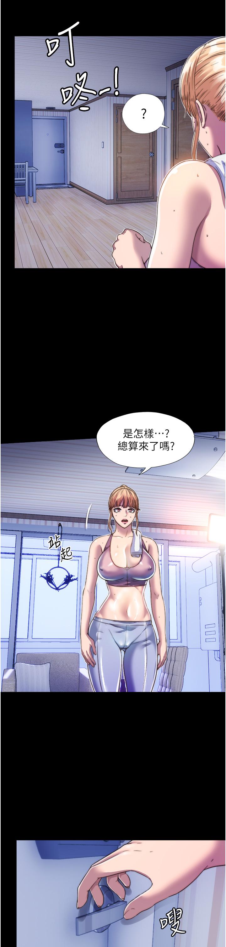 第8张