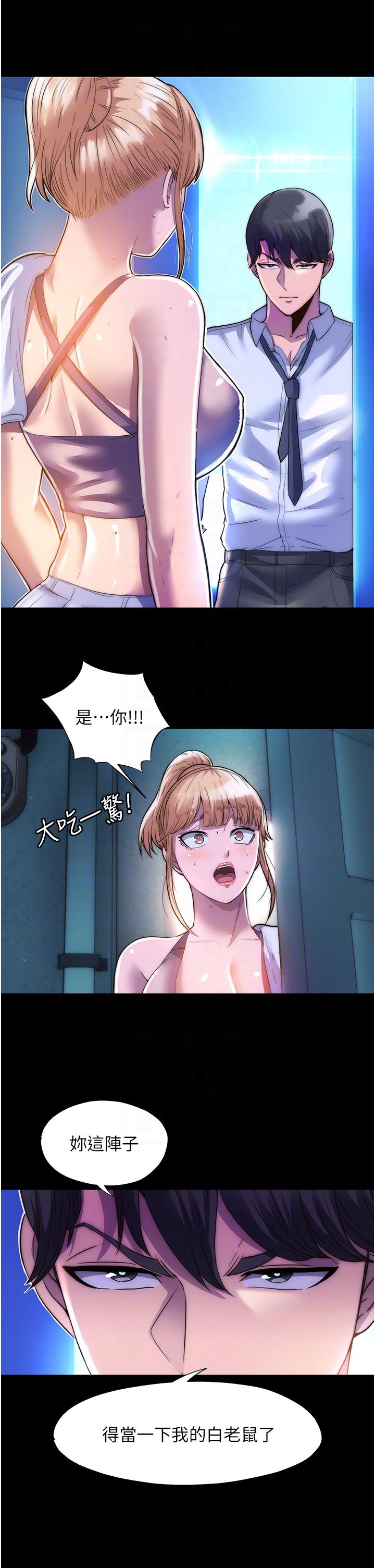 第10张