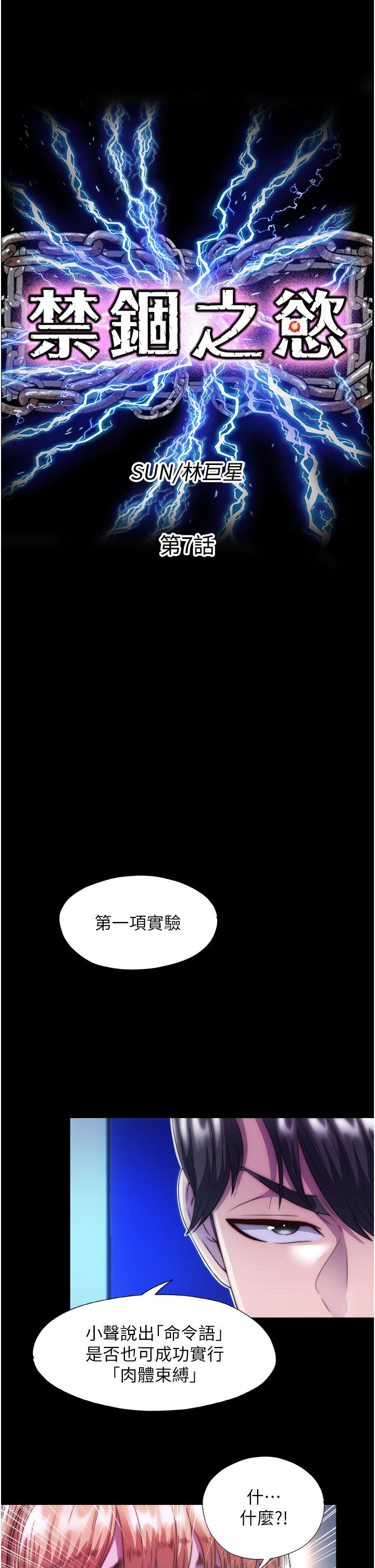 第11张