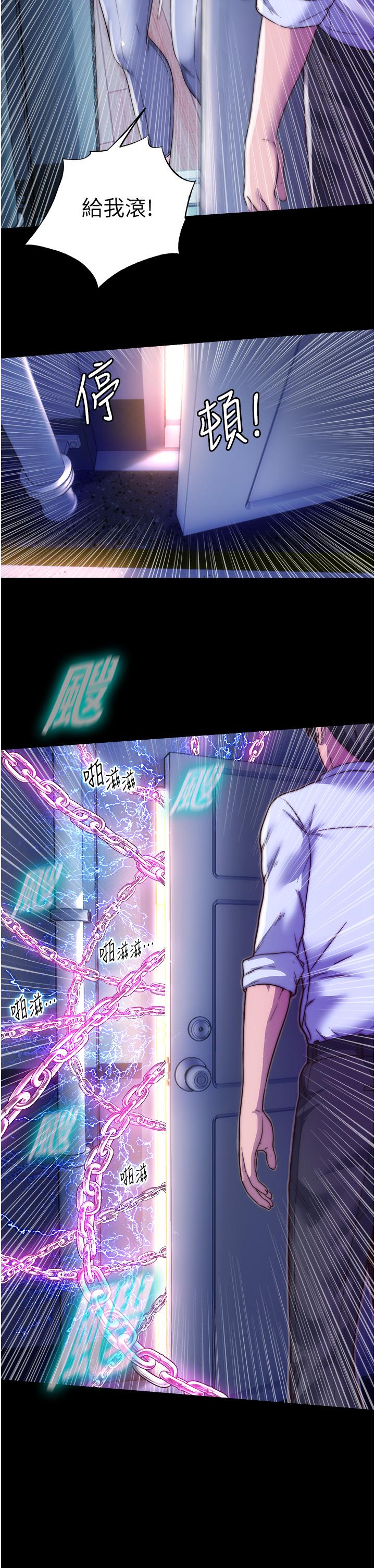 第13张
