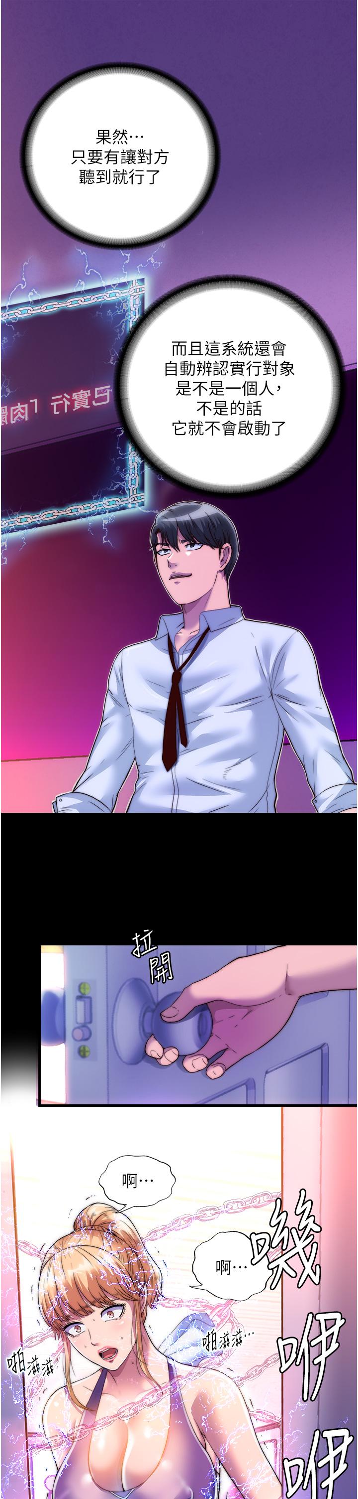 第15张