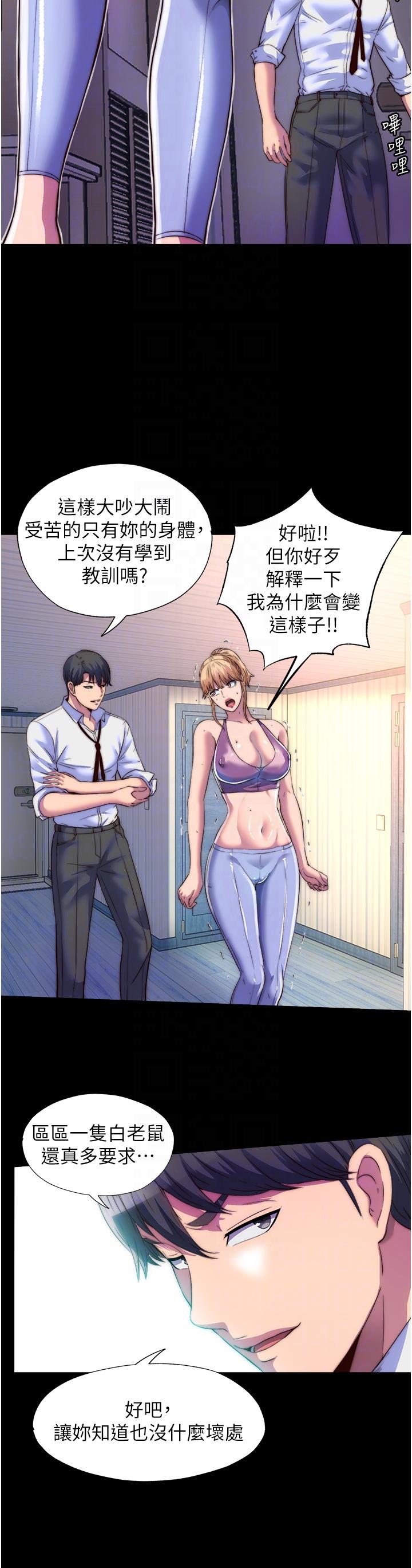 第18张