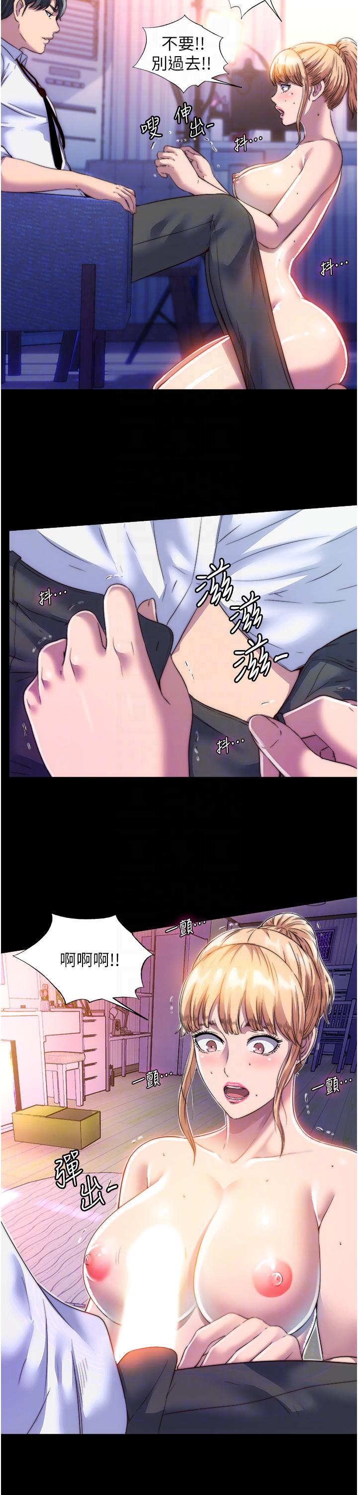 第28张