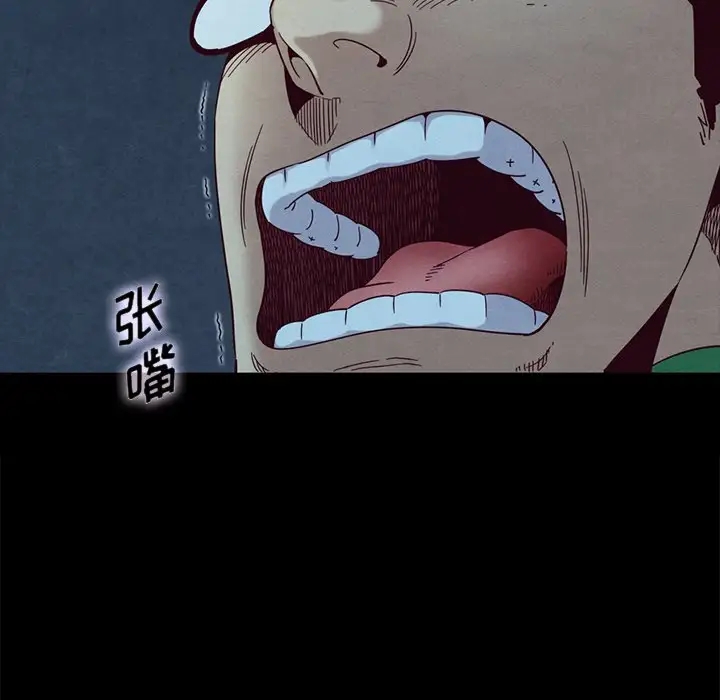 第86张
