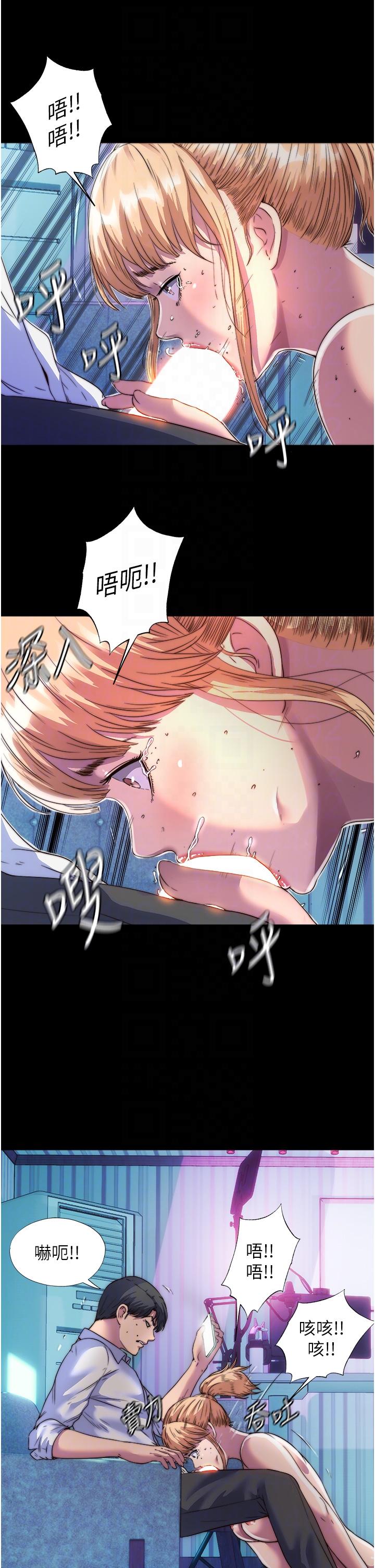 第34张
