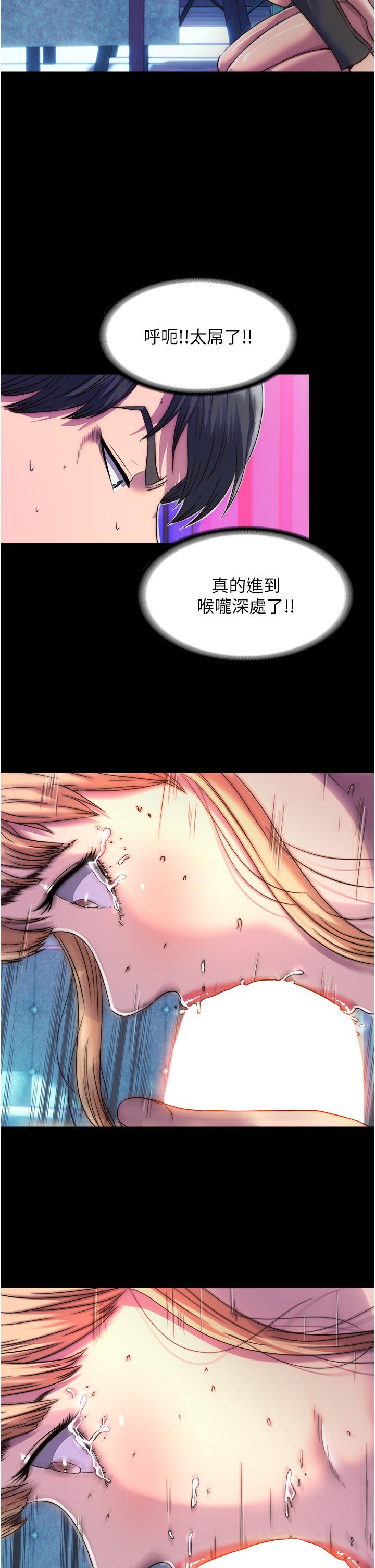 第35张