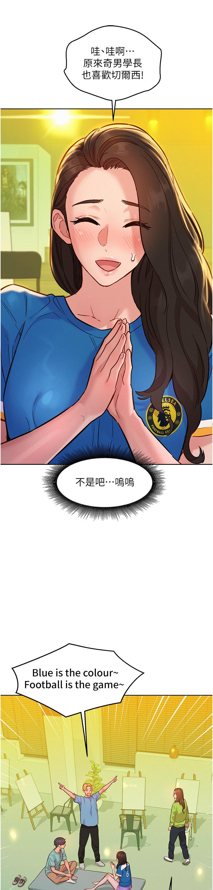 第20张