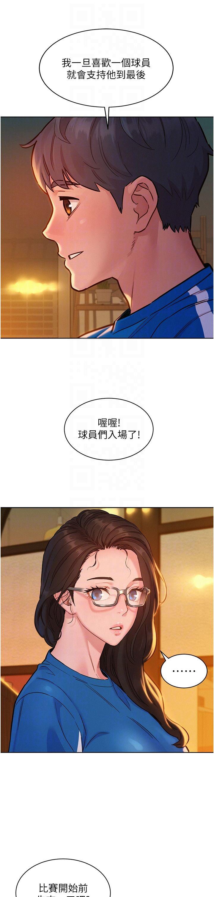 第28张