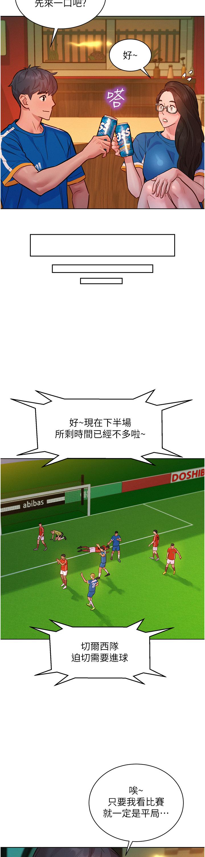 第29张