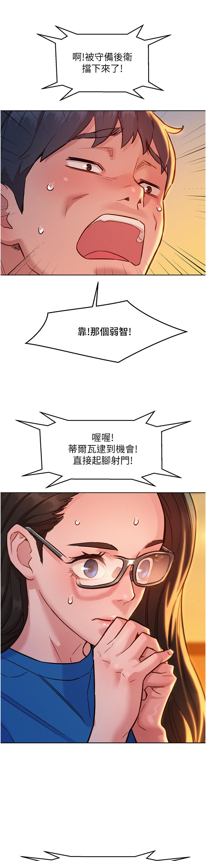 第36张