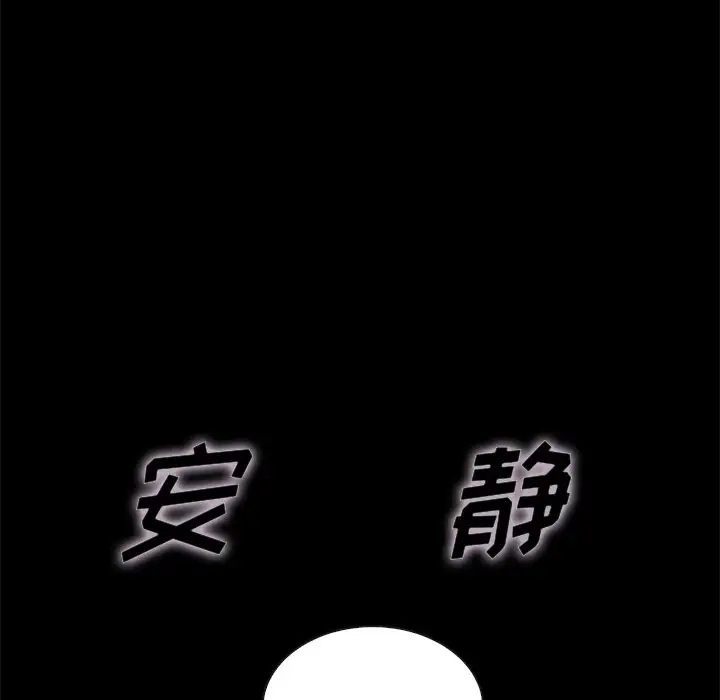第2张
