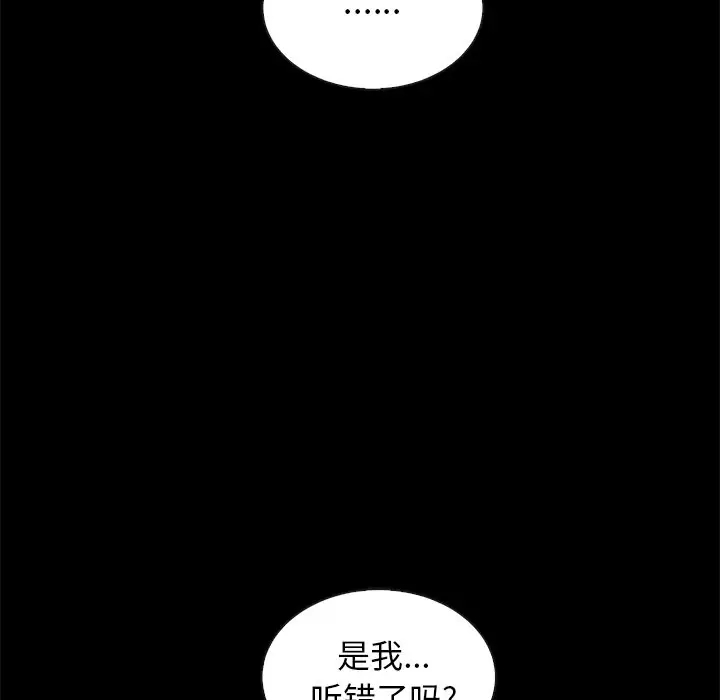 第3张