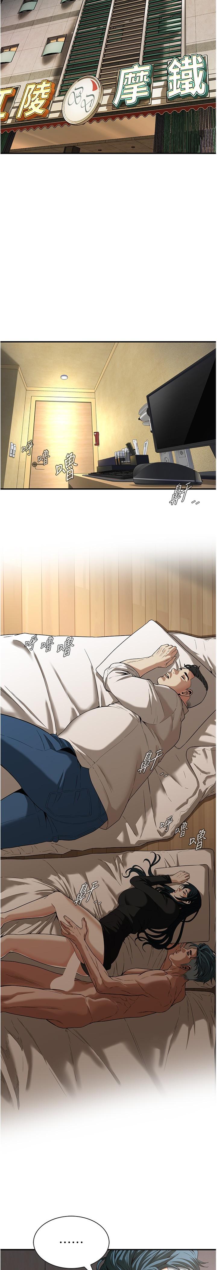 第4张