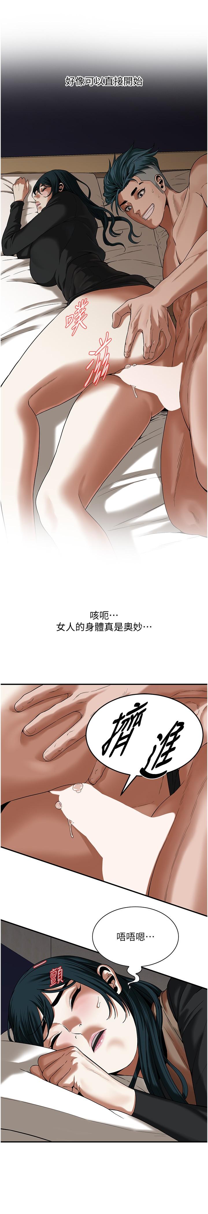 第9张