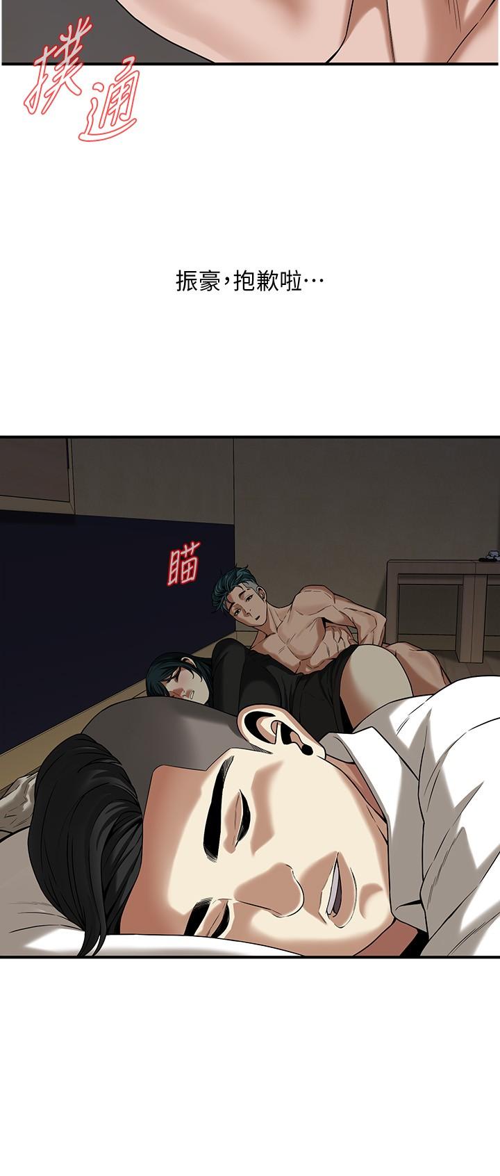 第11张