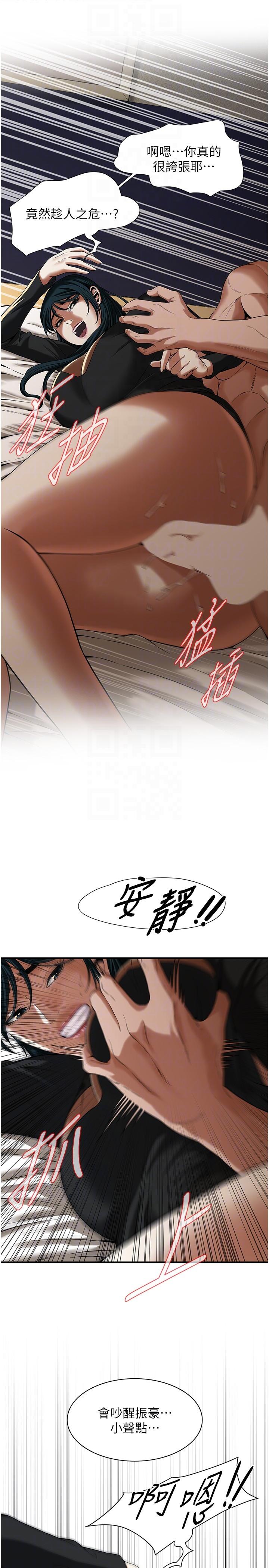第18张