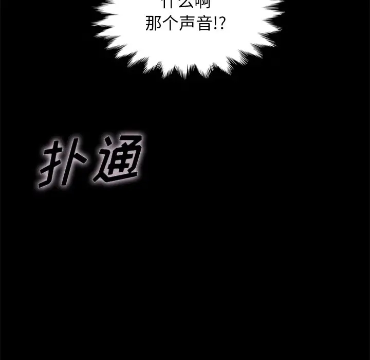 第12张
