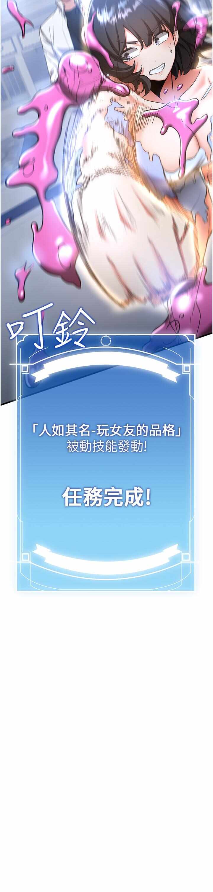 第35张