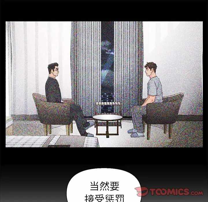 第65张