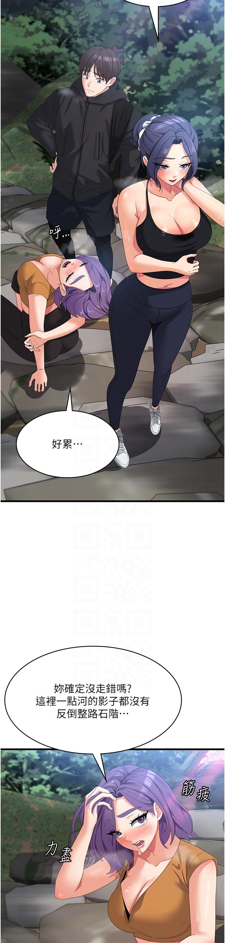 第22张