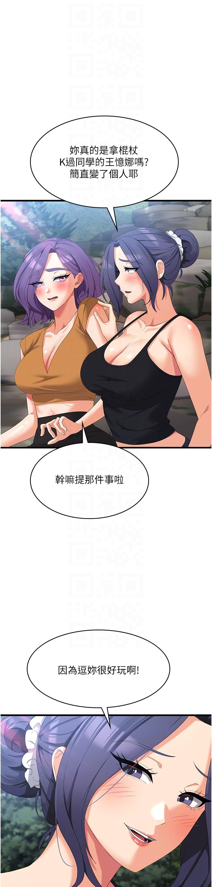 第28张