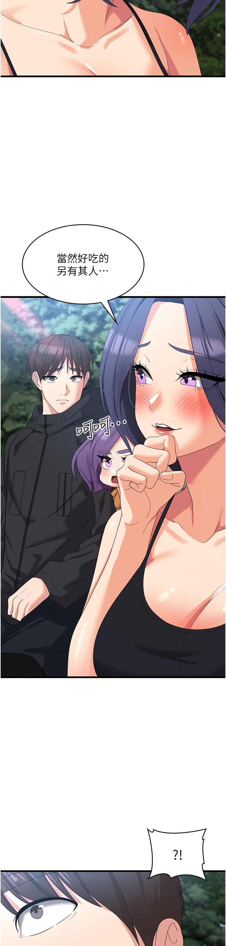 第29张