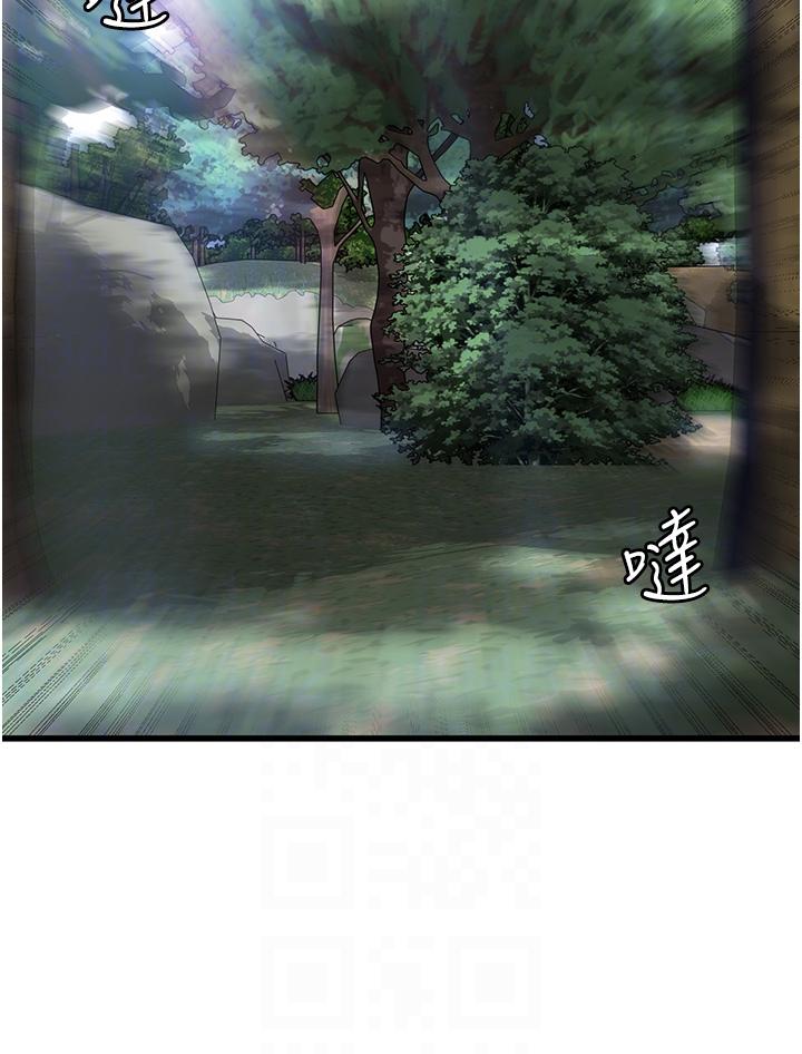 第34张