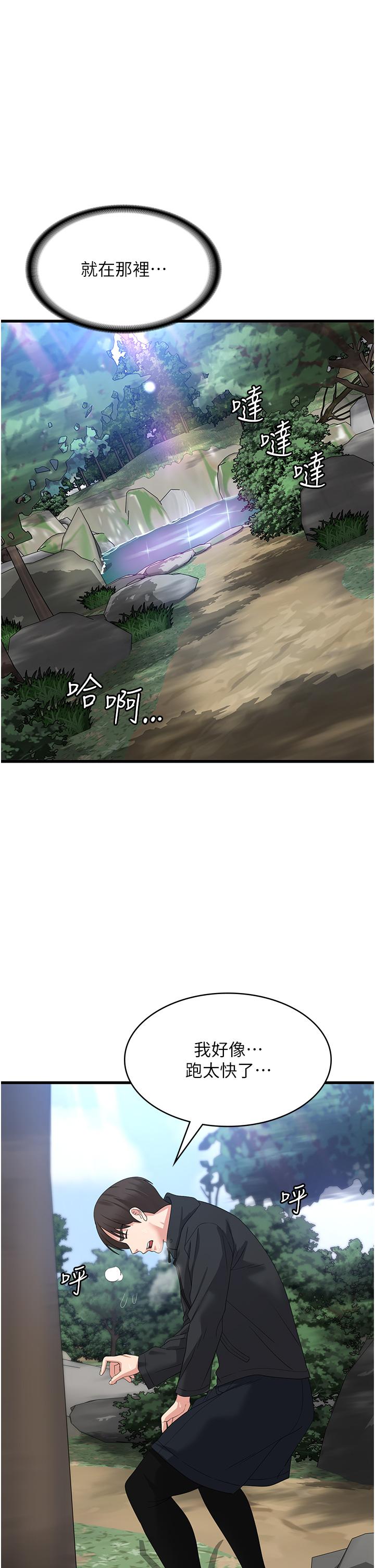 第35张