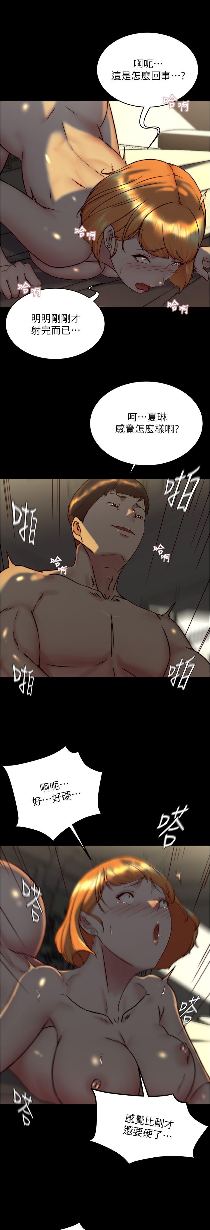 第23张