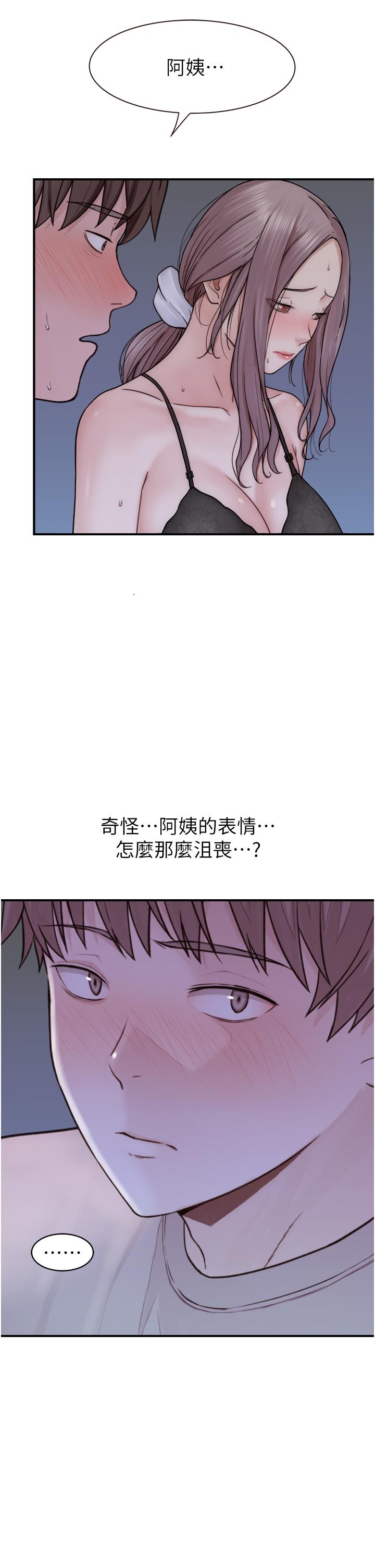 第31张