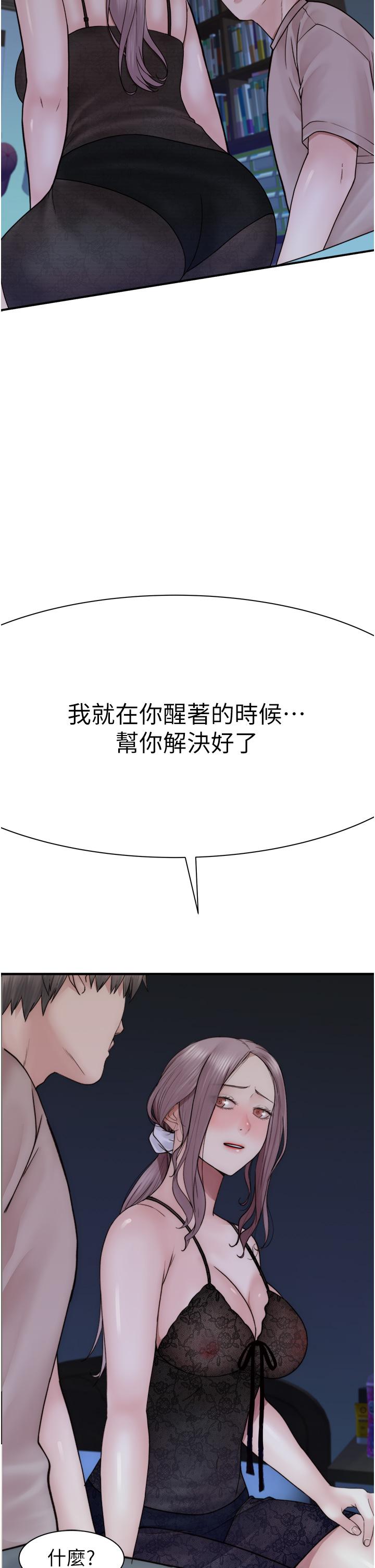 第35张