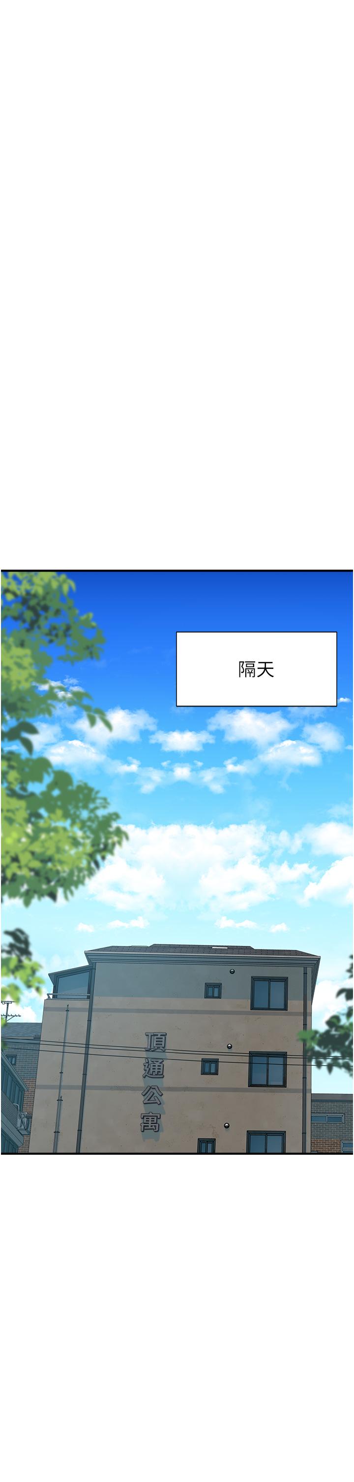 第38张