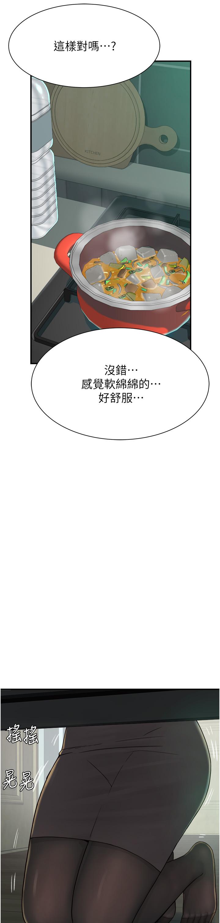 第39张