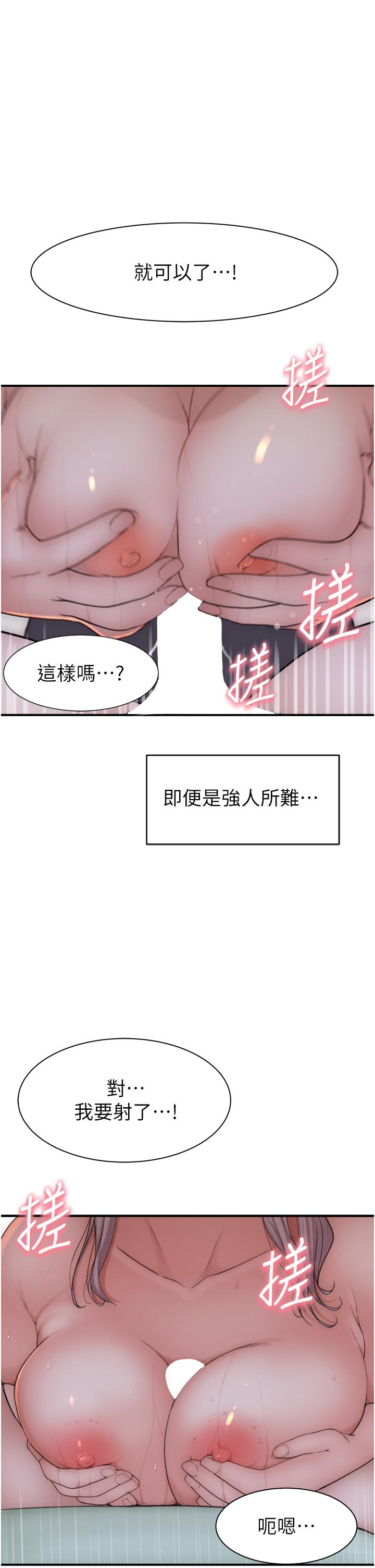 第51张
