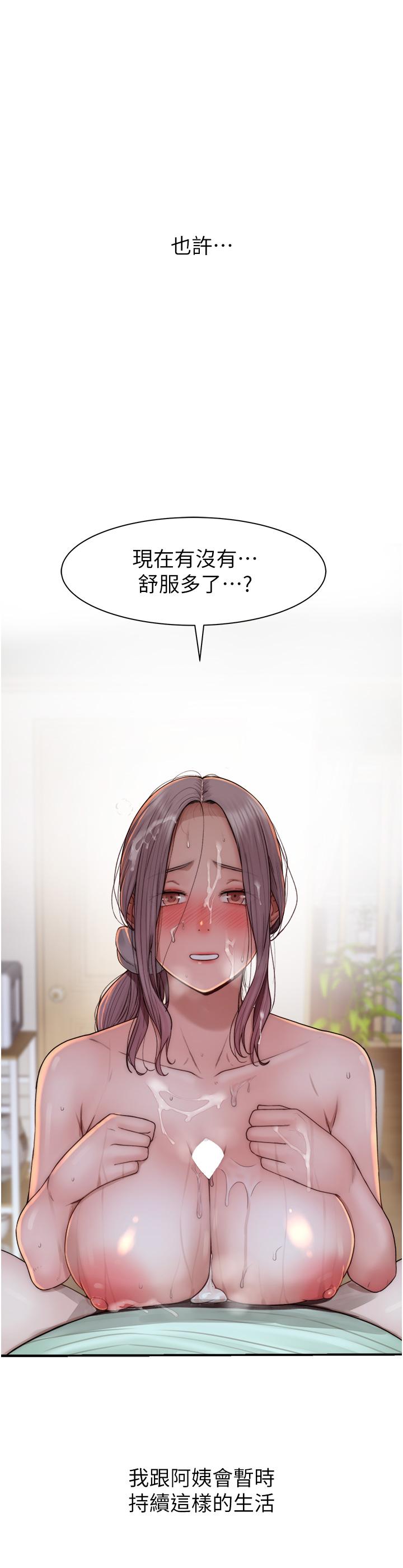 第53张