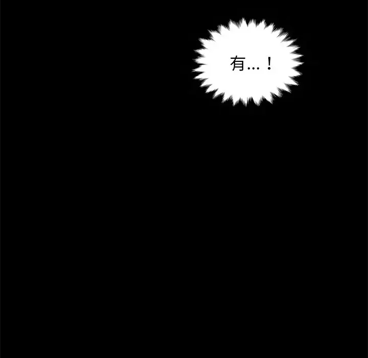 第31张