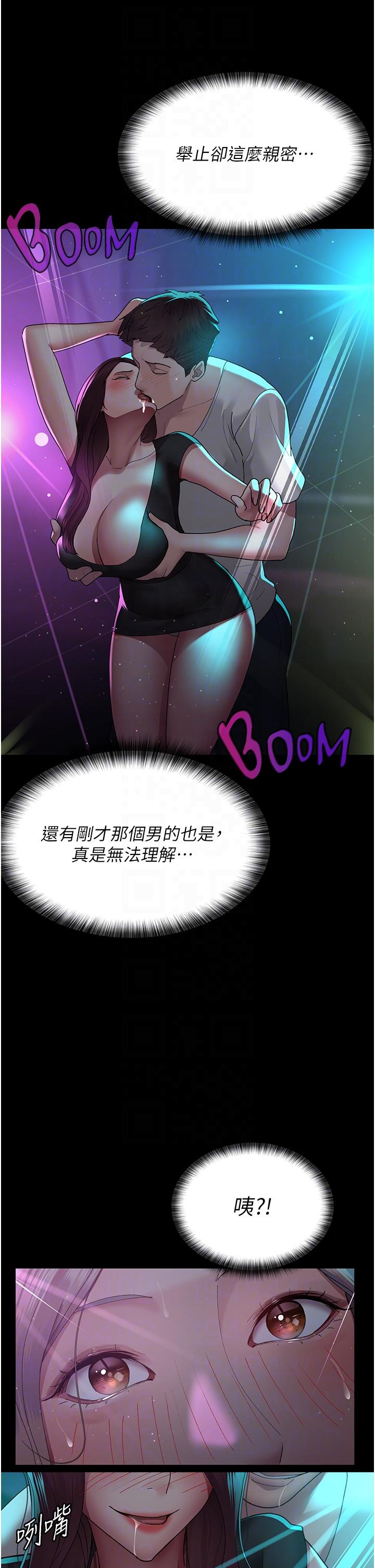 第22张