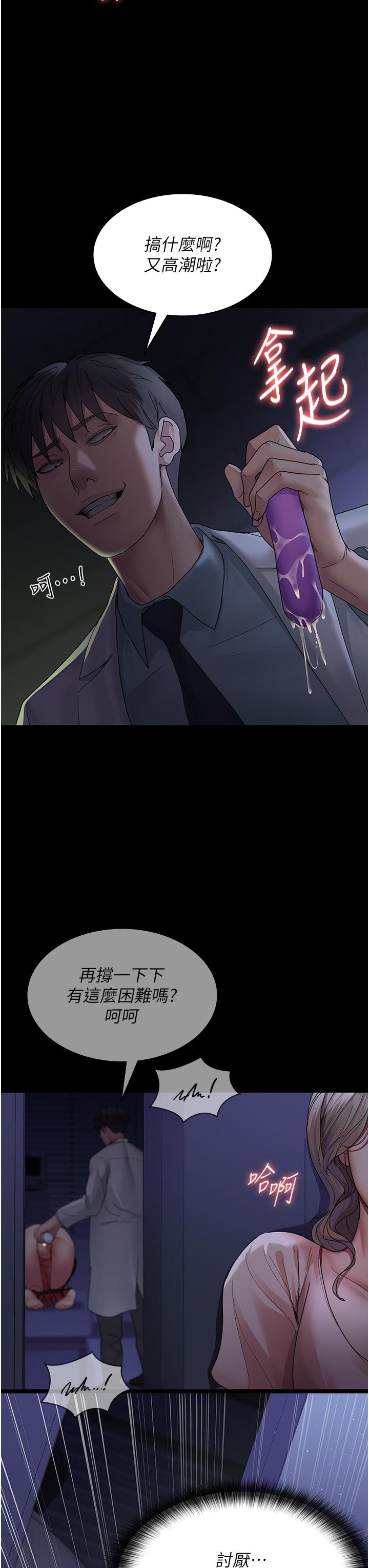 第33张