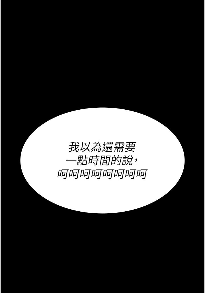 第38张