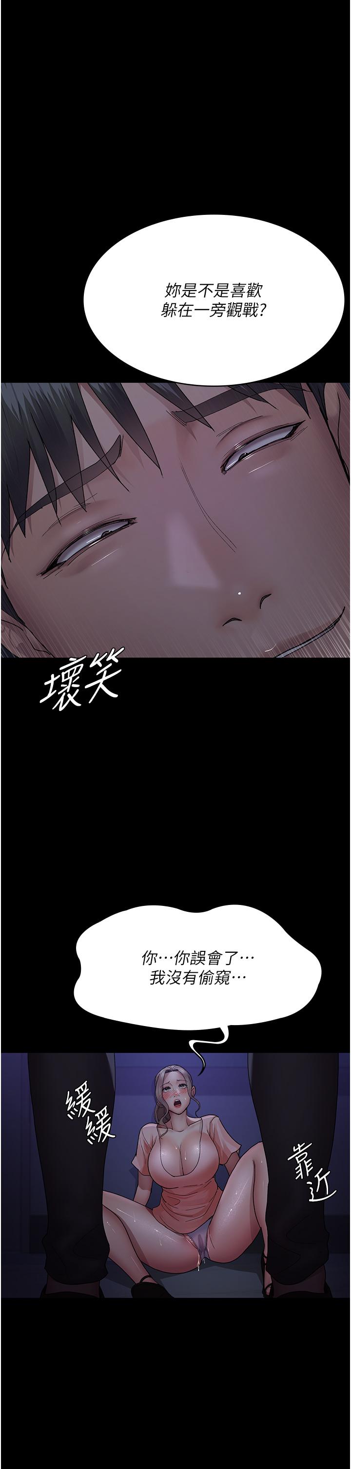 第40张