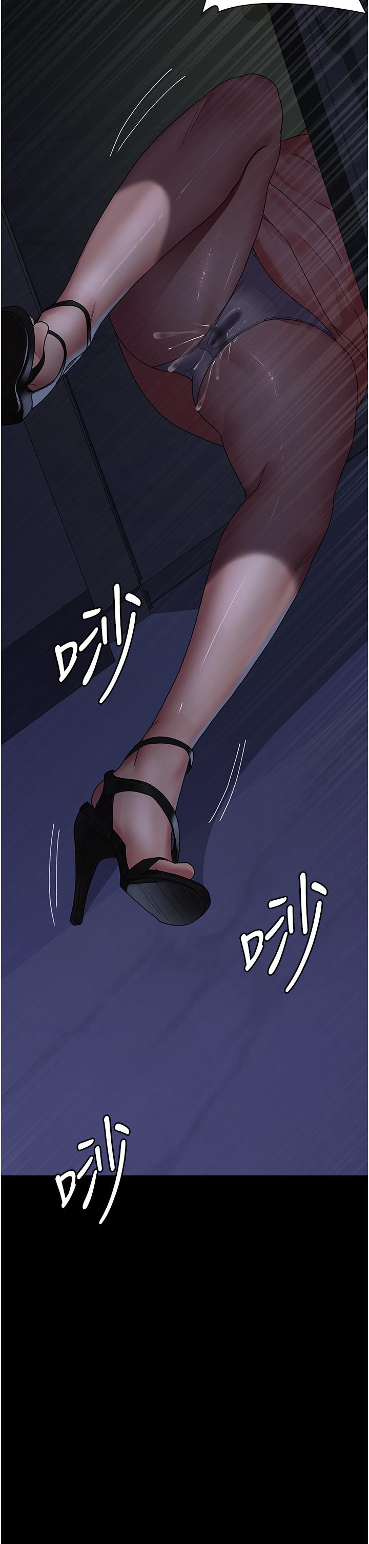 第42张
