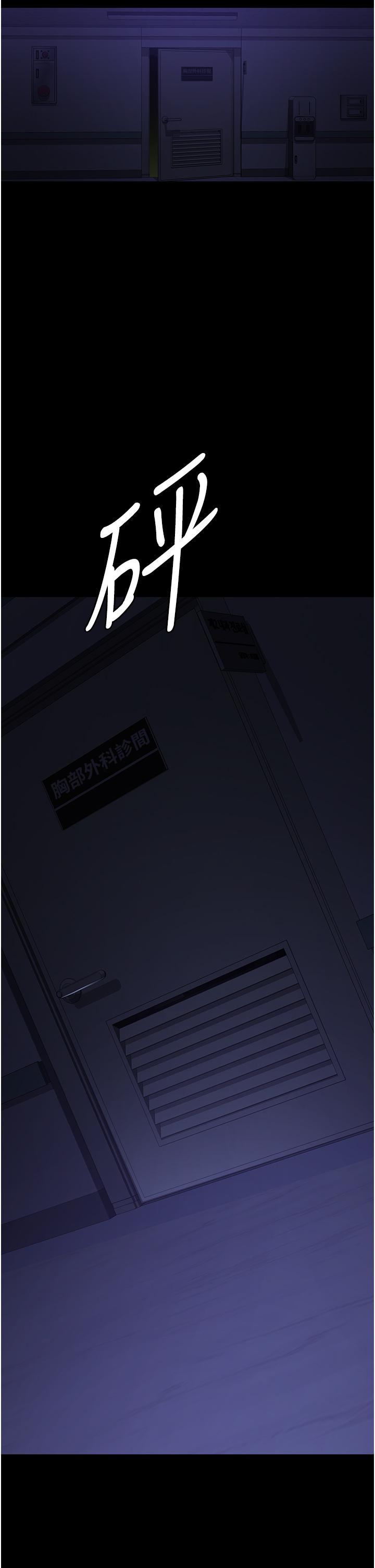 第43张