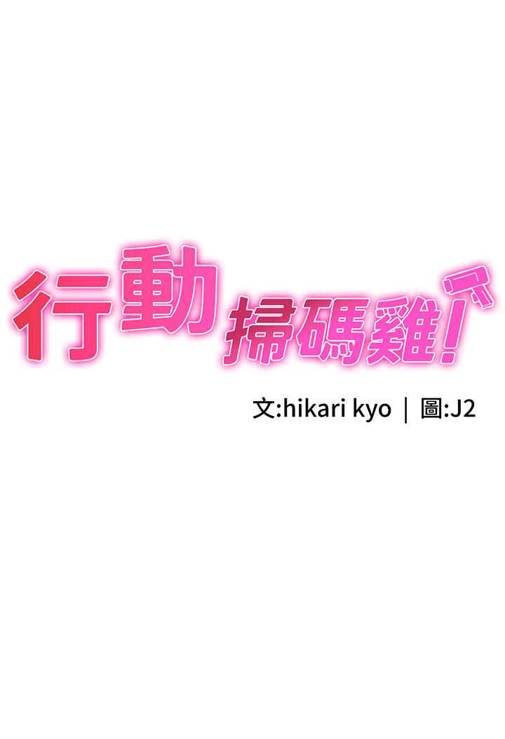 第3张