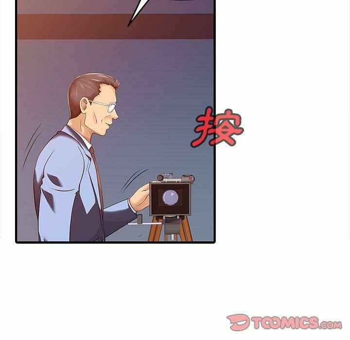第32张
