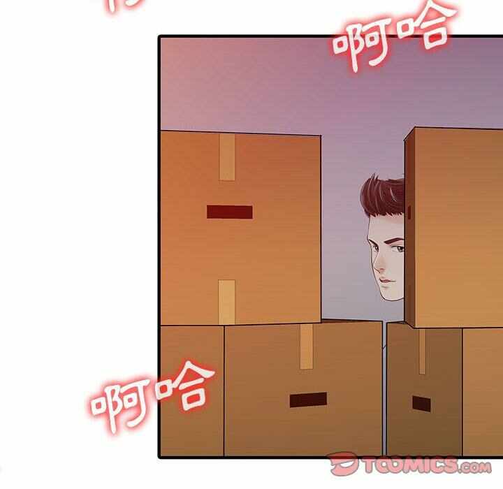 第38张