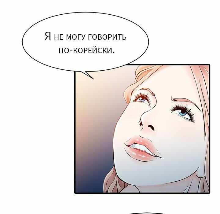 第47张