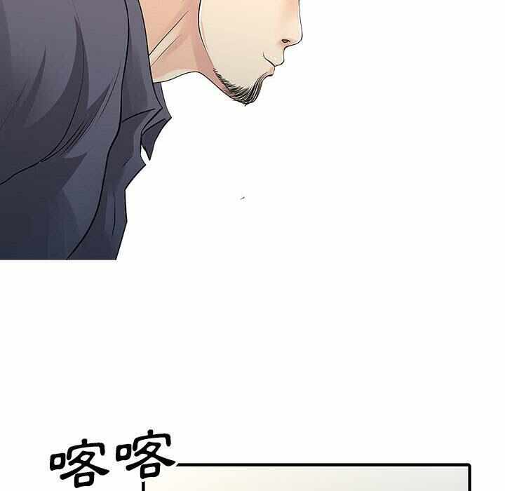 第57张