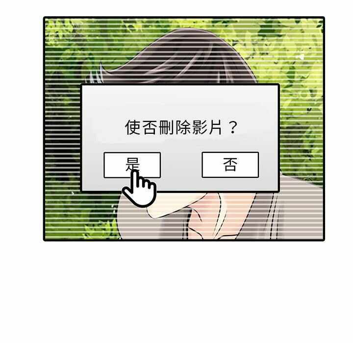 第59张