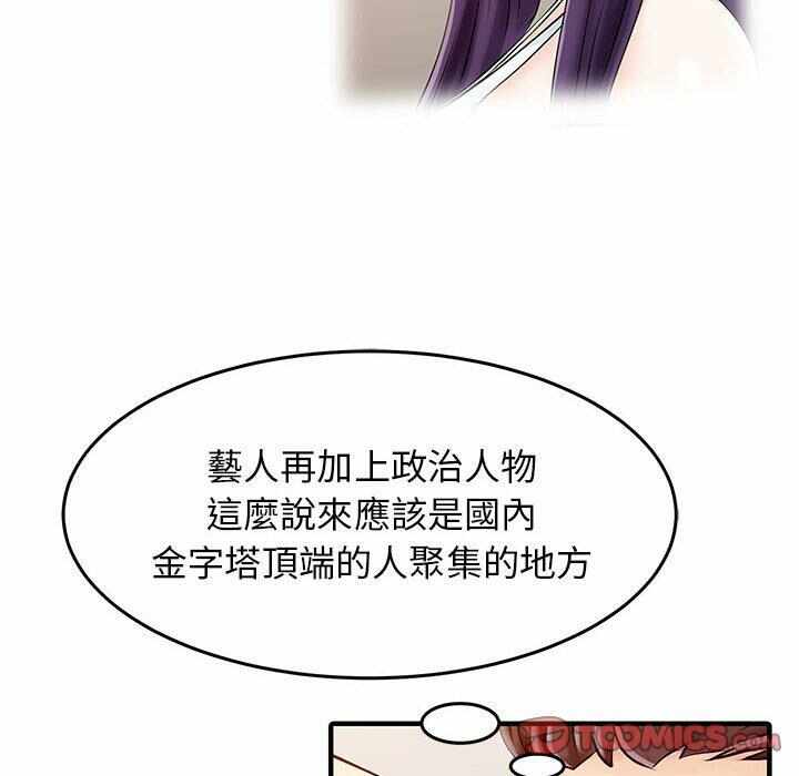 第72张