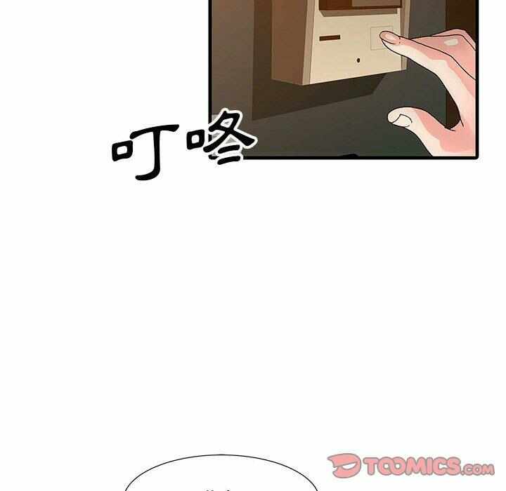 第11张